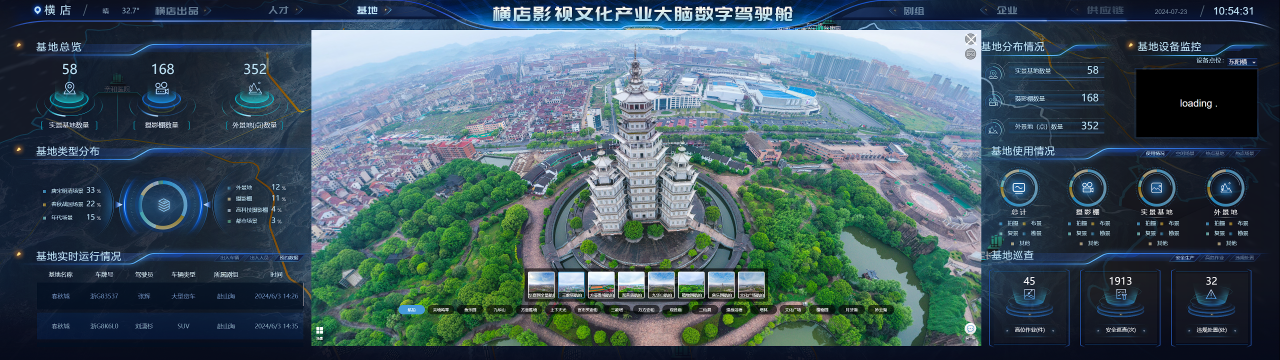 微信圖片_2025-11-08_171142_830.png (914 KB)